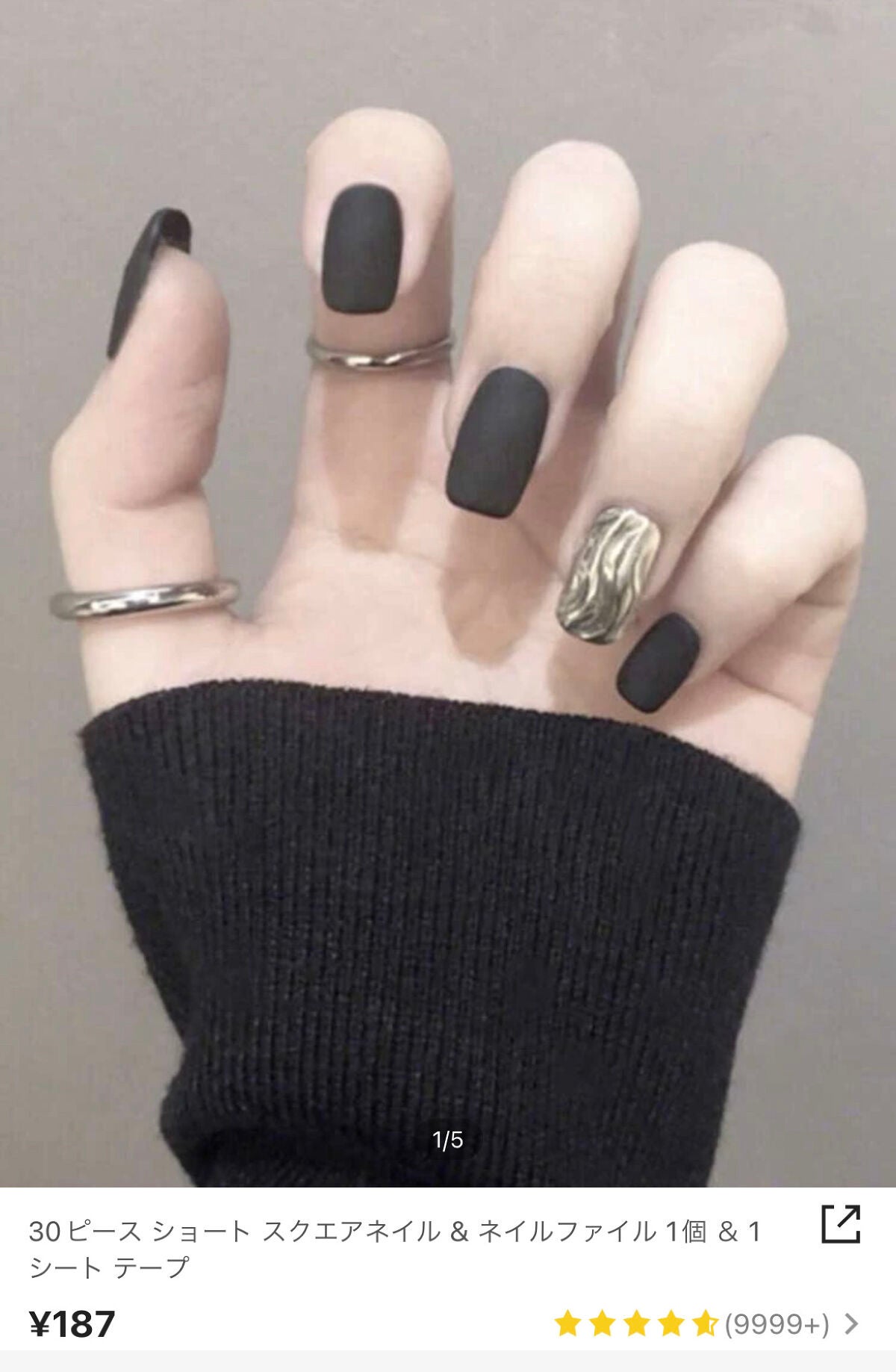 流華(りゅうか) on LIPS 「この投稿見てくれてありがとう〜!こんちゃ、流華でぇ〜す♡今回は..」(2枚目)