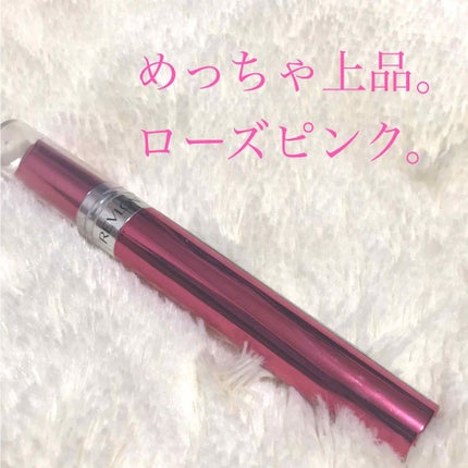 ウルトラ HD ジェル リップカラー/REVLON/口紅を使ったクチコミ(1枚目)