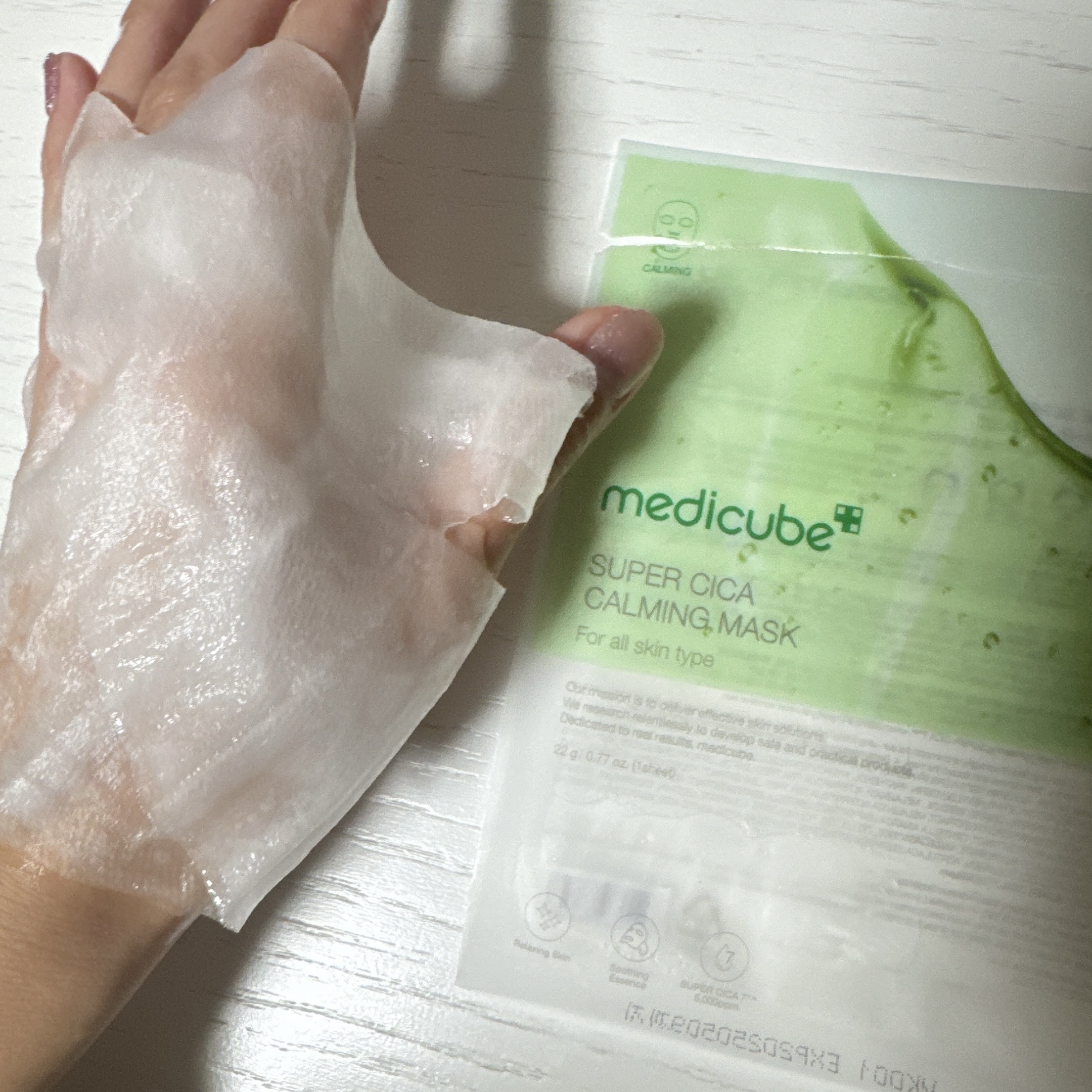 スーパーシカカーミングマスク/MEDICUBE/シートマスク・パックを使ったクチコミ（2枚目）