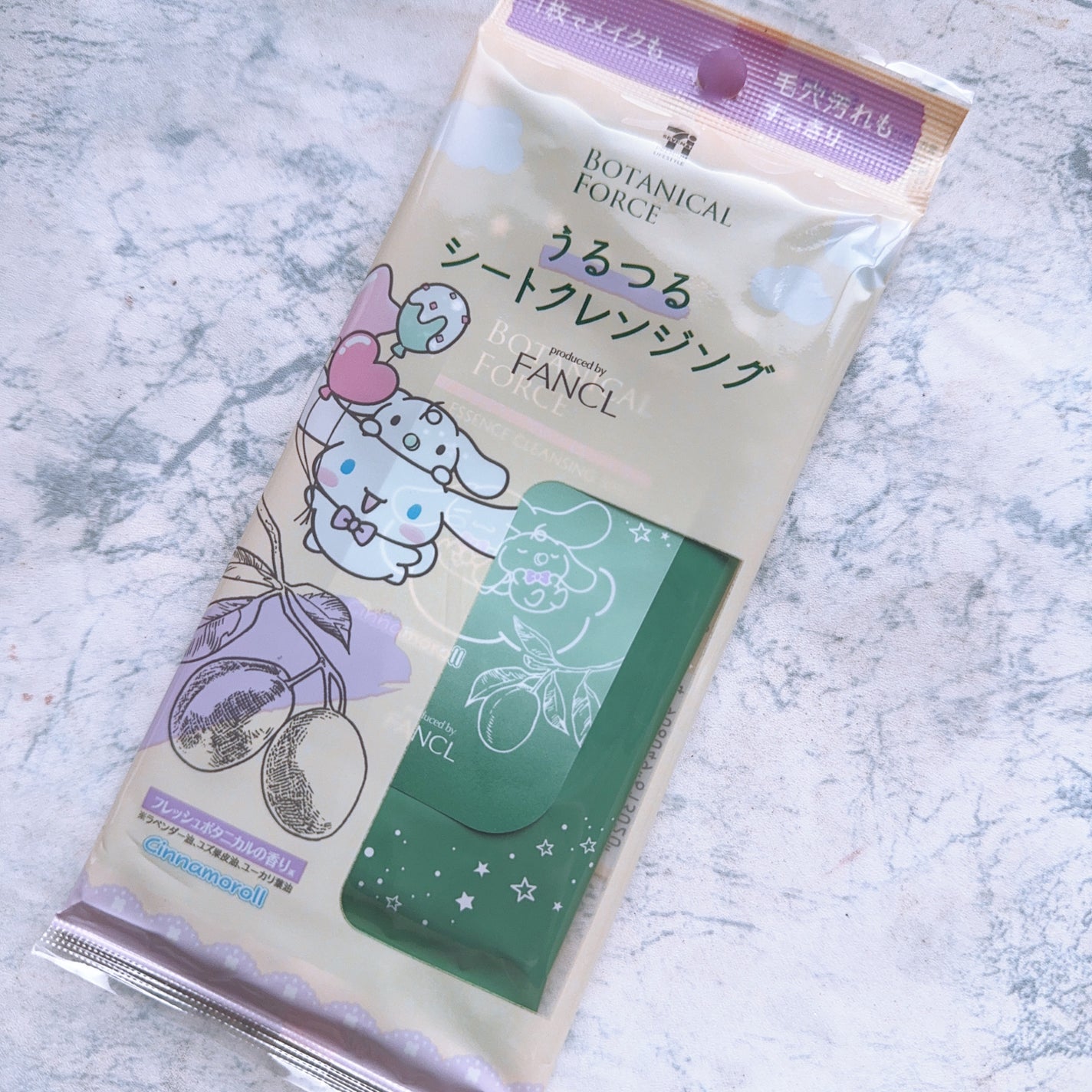 アパガードプレミオ/アパガード/歯磨き粉を使ったクチコミ(4枚目)