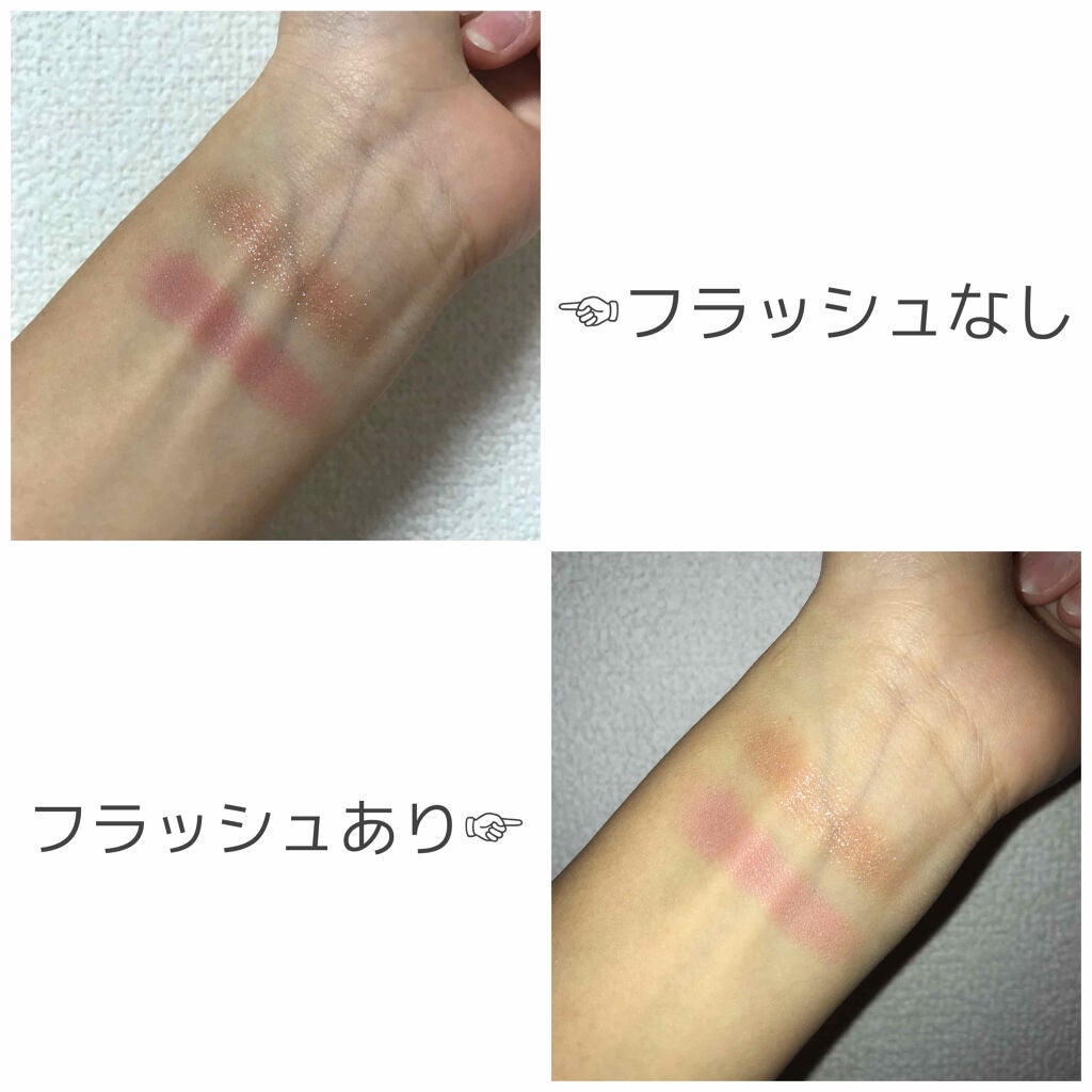 ルックアット マイアイジュエル/ETUDE/単色アイシャドウを使ったクチコミ(3枚目)