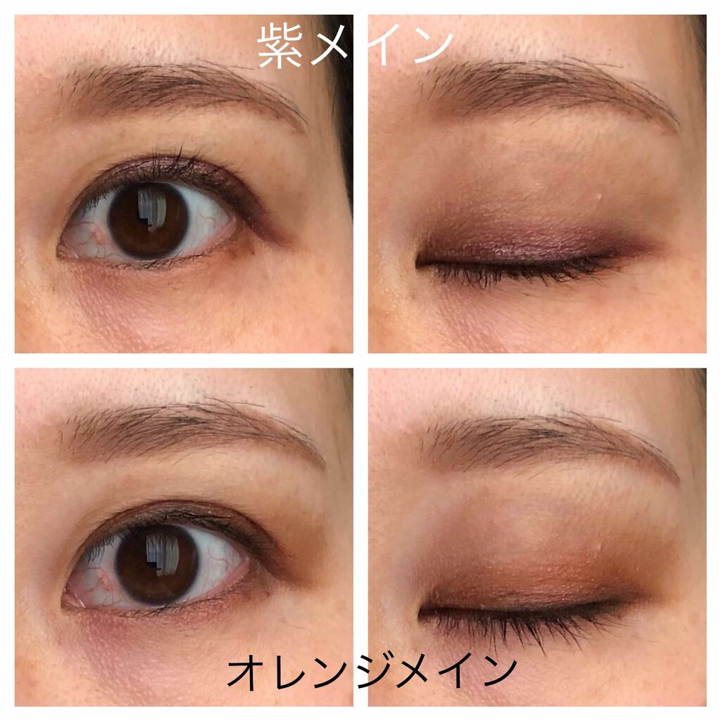 2019 ホリデー メイクアップ キット/SUQQU/メイクアップキットを使ったクチコミ(4枚目)