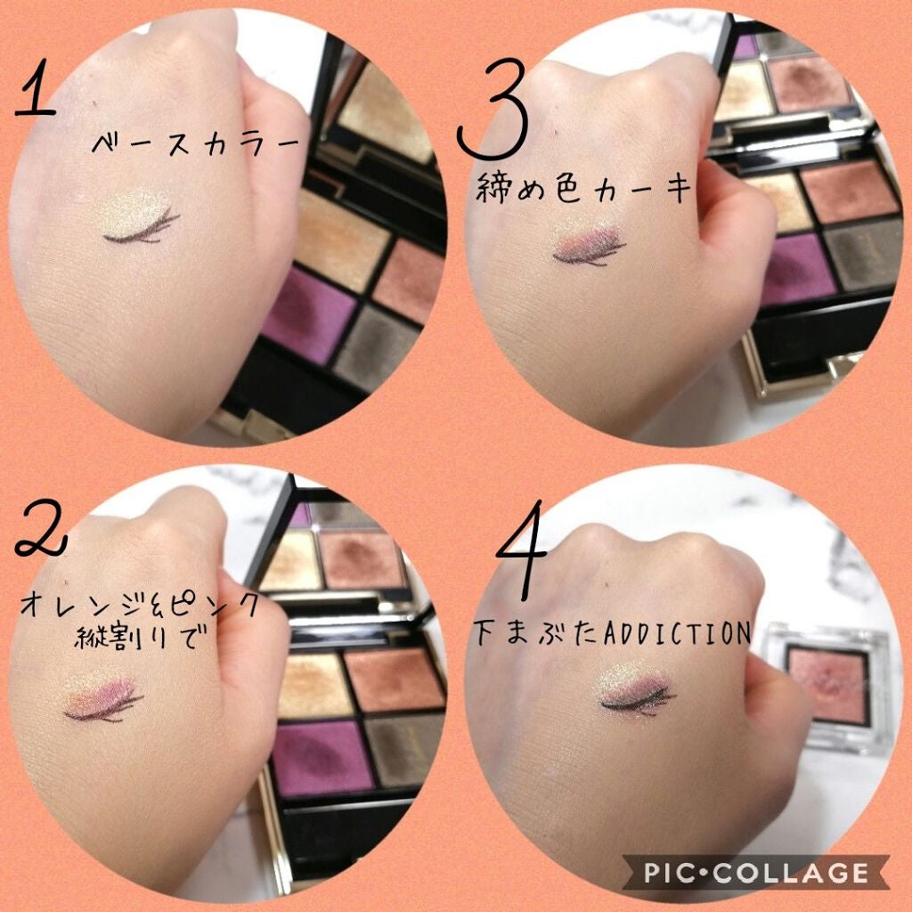 ジュ コントゥラスト/CHANEL/パウダーチークを使ったクチコミ(3枚目)