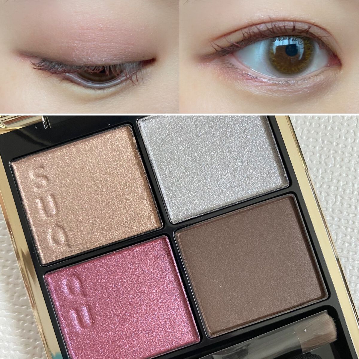 シグニチャー カラー アイズ/SUQQU/アイシャドウパレットを使ったクチコミ(4枚目)