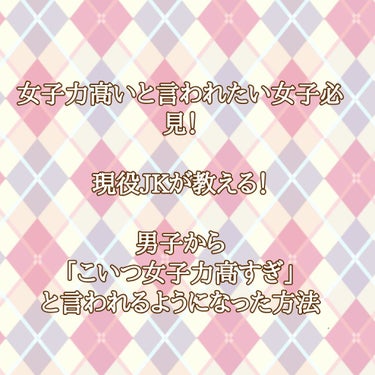 濃密うるみカラーリップクリーム/DHC/リップケア・リップクリームを使ったクチコミ（1枚目）