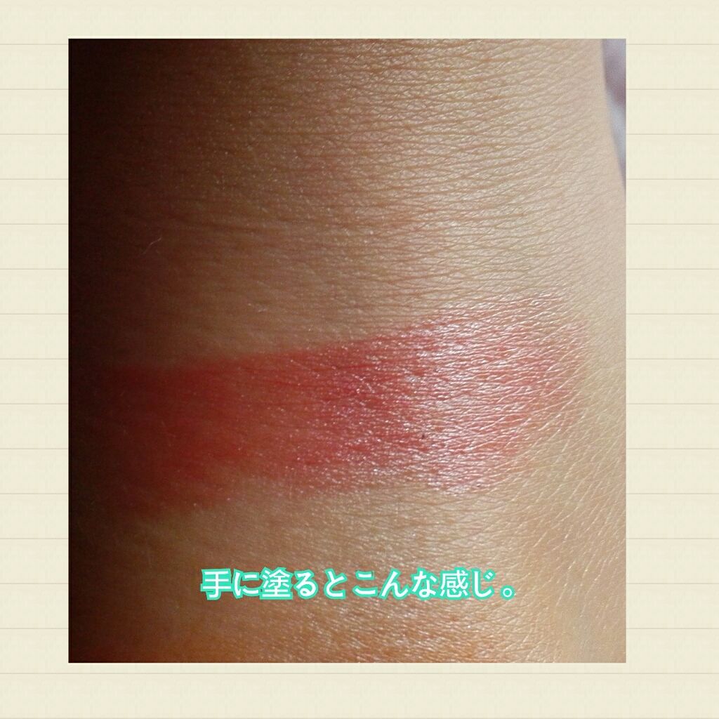 Blooming Kitty リップスティック/DAISO/口紅を使ったクチコミ（3枚目）