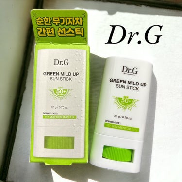 .

🌿.∘ Dr.G 🌿.∘

@dr.g_official_jp 

グリーンマイルドアップサンスティック
 [SPF50+/PA++++]

キャップ付きで衛生的！
塗りやすくべたつかない💚💚💚
