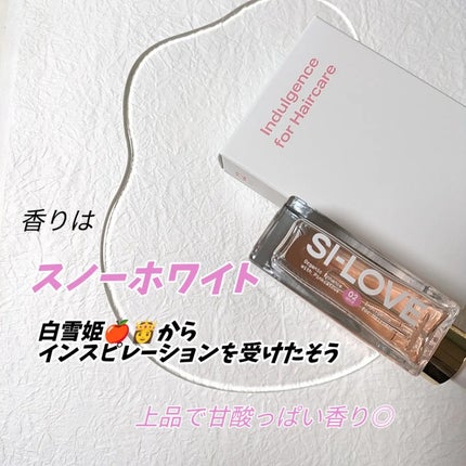 スノーホワイト/PINKGHOST/ヘアオイルを使ったクチコミ(4枚目)