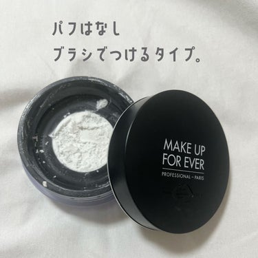 ウルトラHDルースパウダー 8.5g/MAKE UP FOR EVER/ルースパウダーを使ったクチコミ（2枚目）