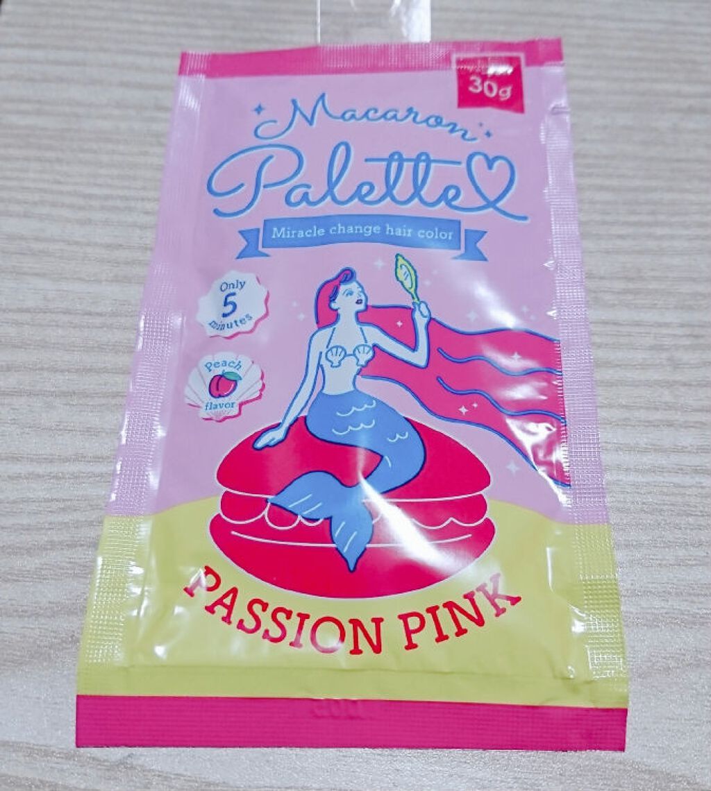 マカロンパレット ヘアカラー/マカロンパレット/ヘアカラーを使ったクチコミ(1枚目)