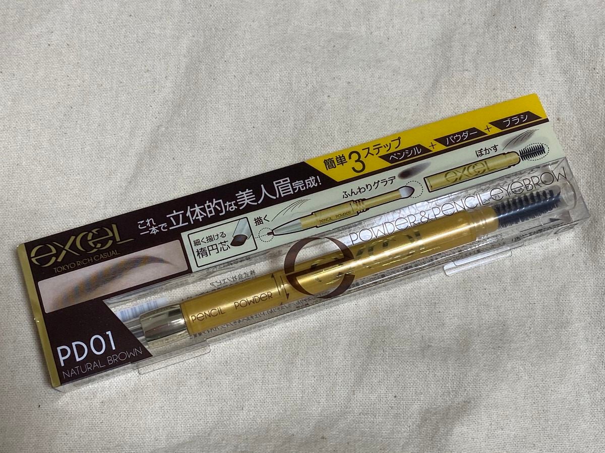 パウダー&ペンシル アイブロウEX/excel/アイブロウペンシルを使ったクチコミ(1枚目)
