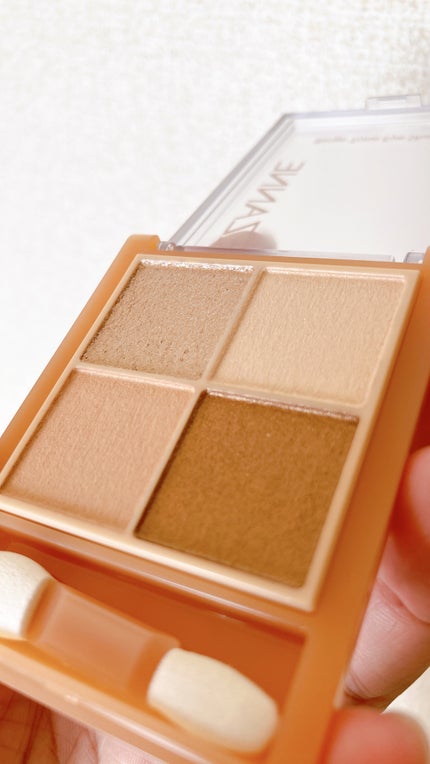 ベージュトーンアイシャドウ/CEZANNE/アイシャドウパレットを使ったクチコミ(3枚目)