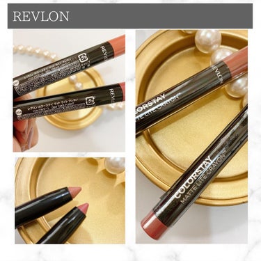 レブロン カラーステイ マット ライト クレヨン 001 トレッド ライトリー/REVLON/口紅を使ったクチコミ（2枚目）