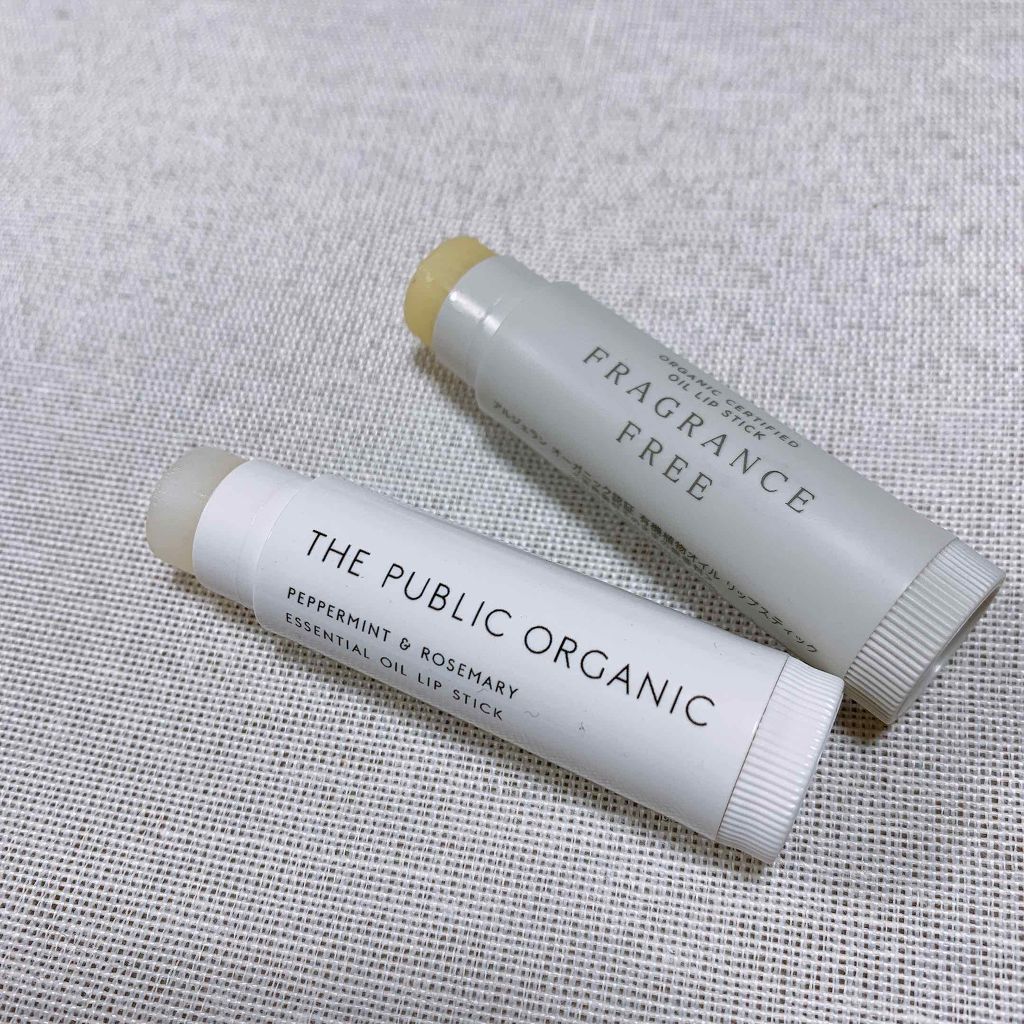 オイル リップスティック 無香料/アルジェラン/リップクリームを使ったクチコミ（2枚目）