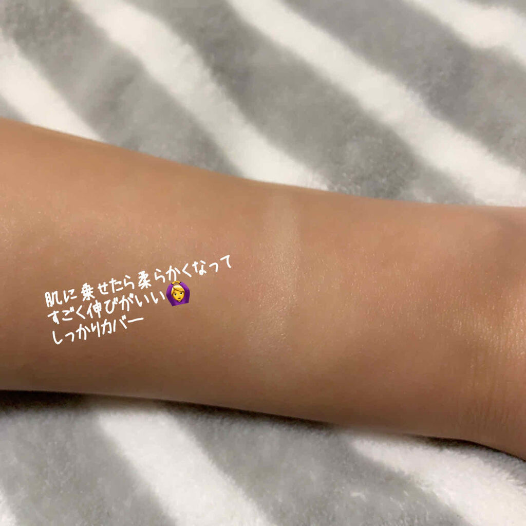 湘南美容コンシーラー/湘南美容/スティックコンシーラーを使ったクチコミ（3枚目）