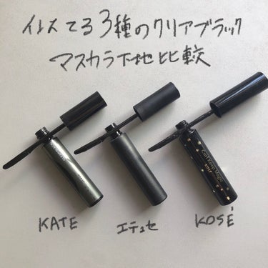 ラッシュフォーマー（クリア）/KATE/マスカラを使ったクチコミ（1枚目）