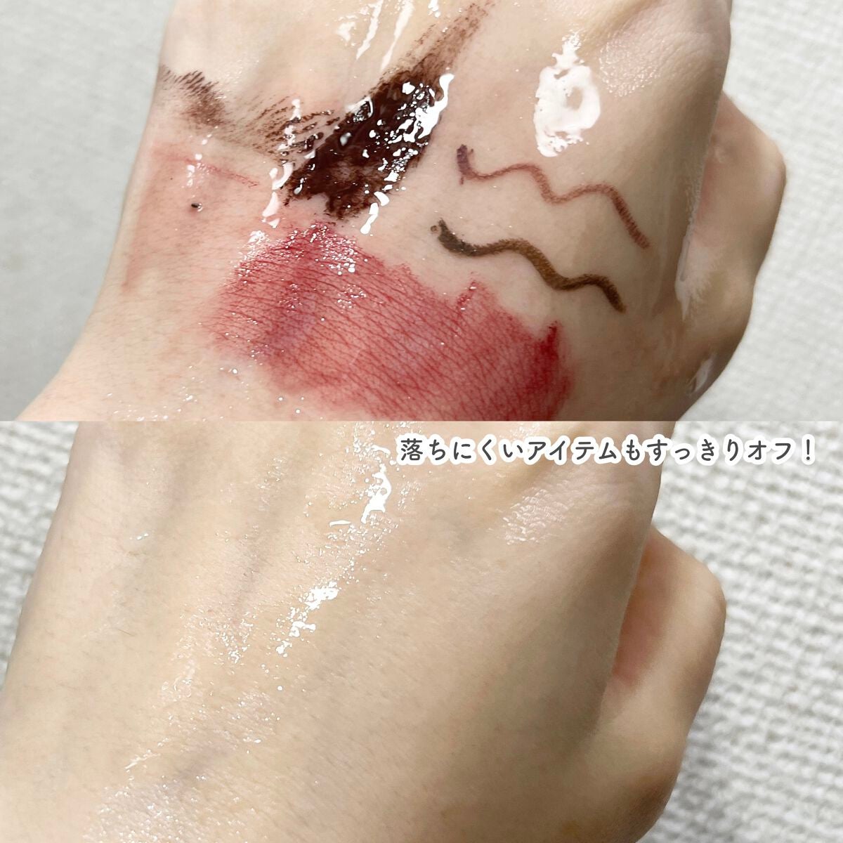 クレンジングオイル/CLAYGE/オイルクレンジングを使ったクチコミ(4枚目)