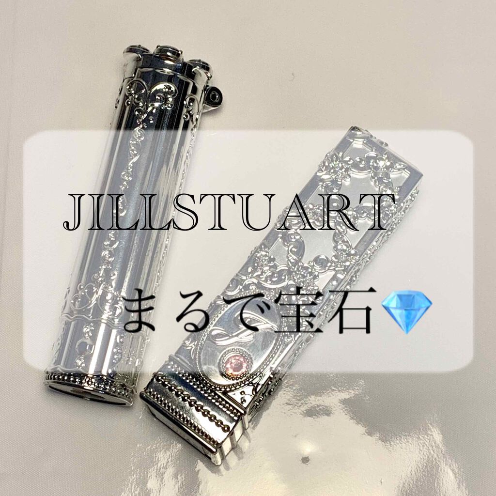 リップブロッサム (旧)/JILL STUART/口紅を使ったクチコミ（1枚目）