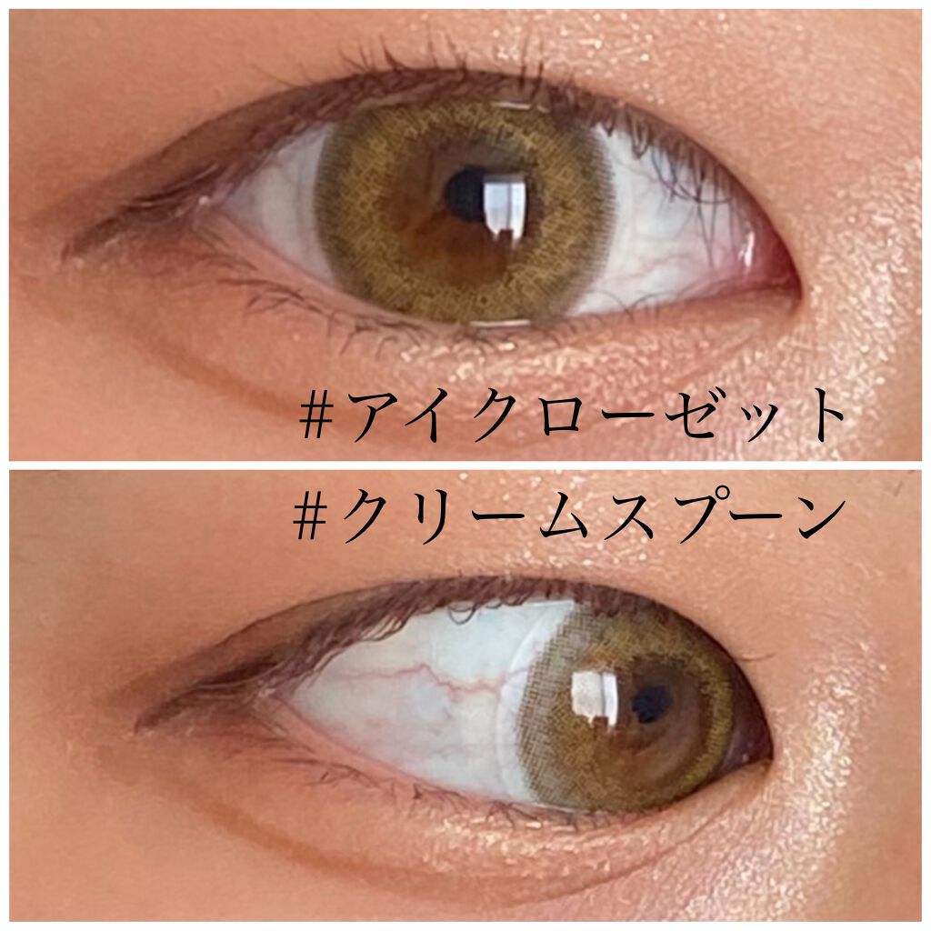 eye closet １day SweetSeries "Half"（アイクローゼットワンデー スウィートシリーズ ハーフ） Cream Spoon/EYE CLOSET/ワンデー（１DAY）カラコンを使ったクチコミ（2枚目）