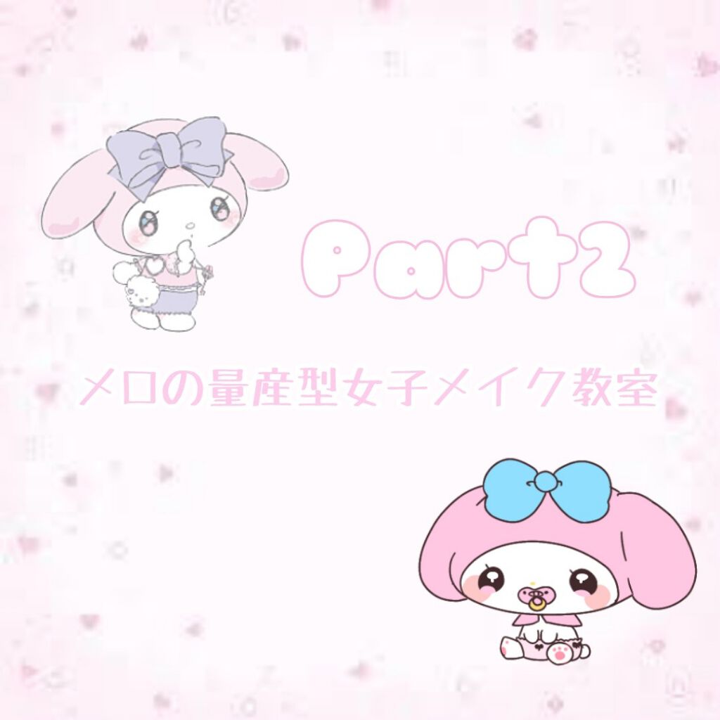 プロ アイ パレット/CLIO/アイシャドウパレットを使ったクチコミ(1枚目)