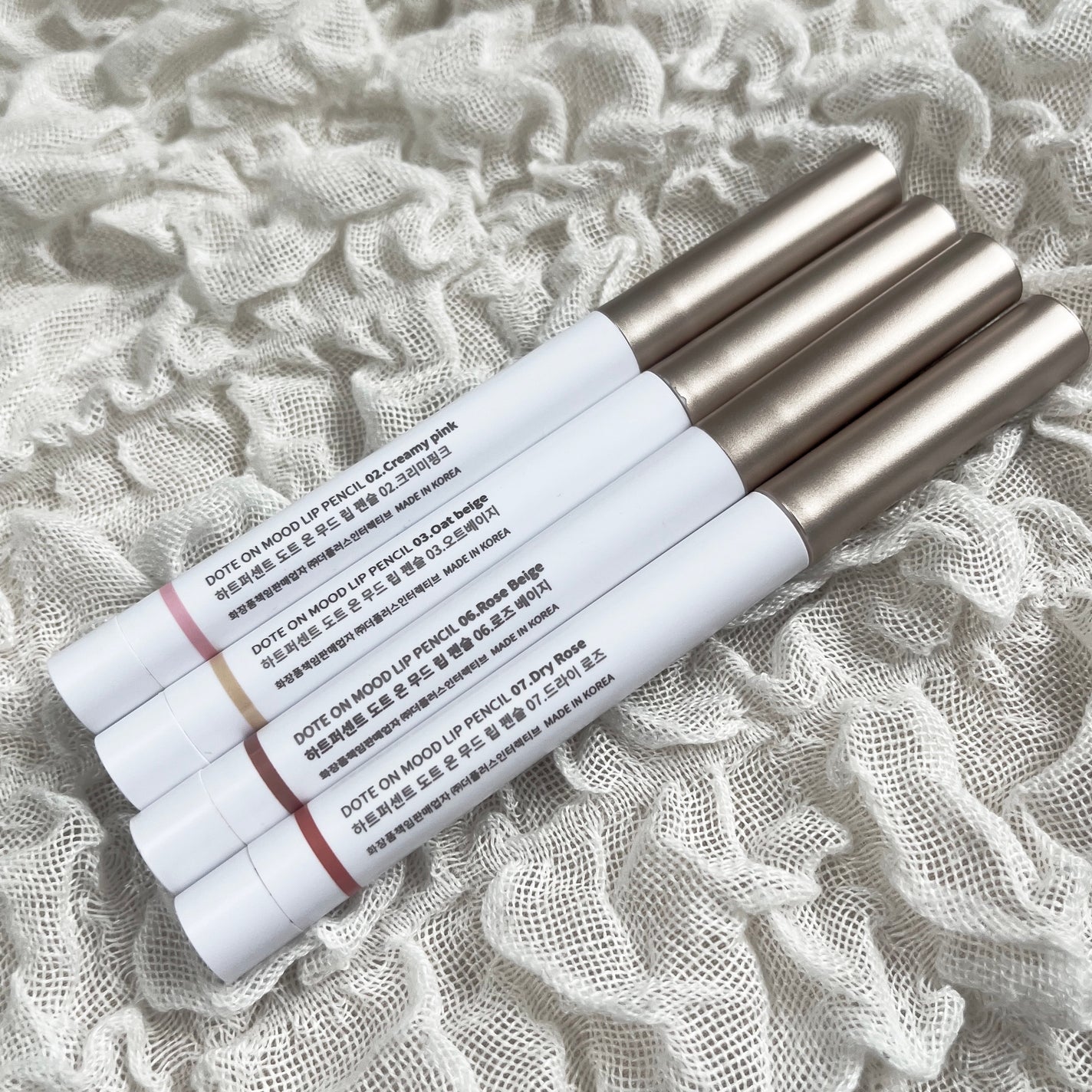 ドットオンムードリップペンシル/Heart Percent/リップライナーを使ったクチコミ(2枚目)