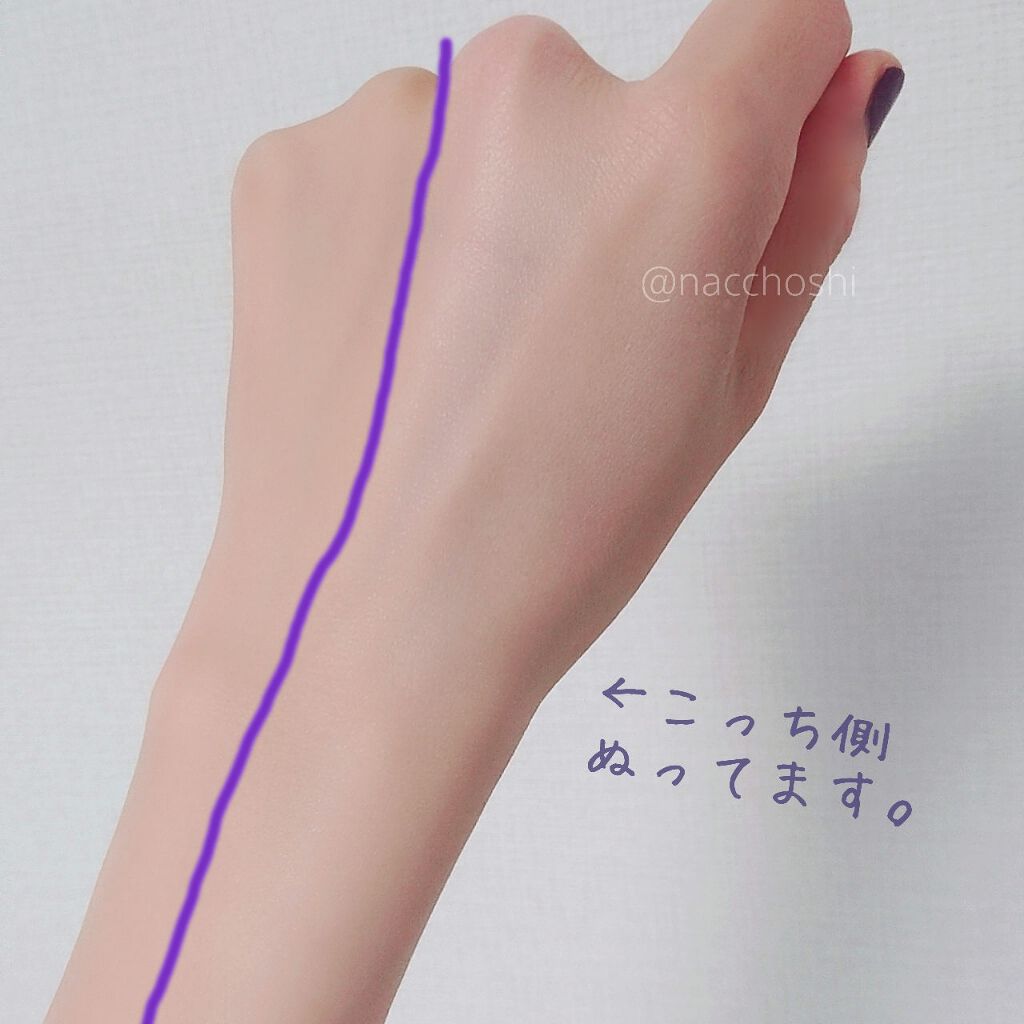 CCクリーム ラベンダー SPF50/PA++++/ママバター/CCクリームを使ったクチコミ(4枚目)