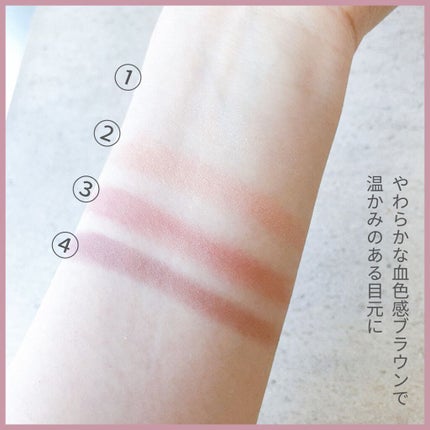 スキニーリッチシャドウ/excel/アイシャドウパレットを使ったクチコミ(3枚目)