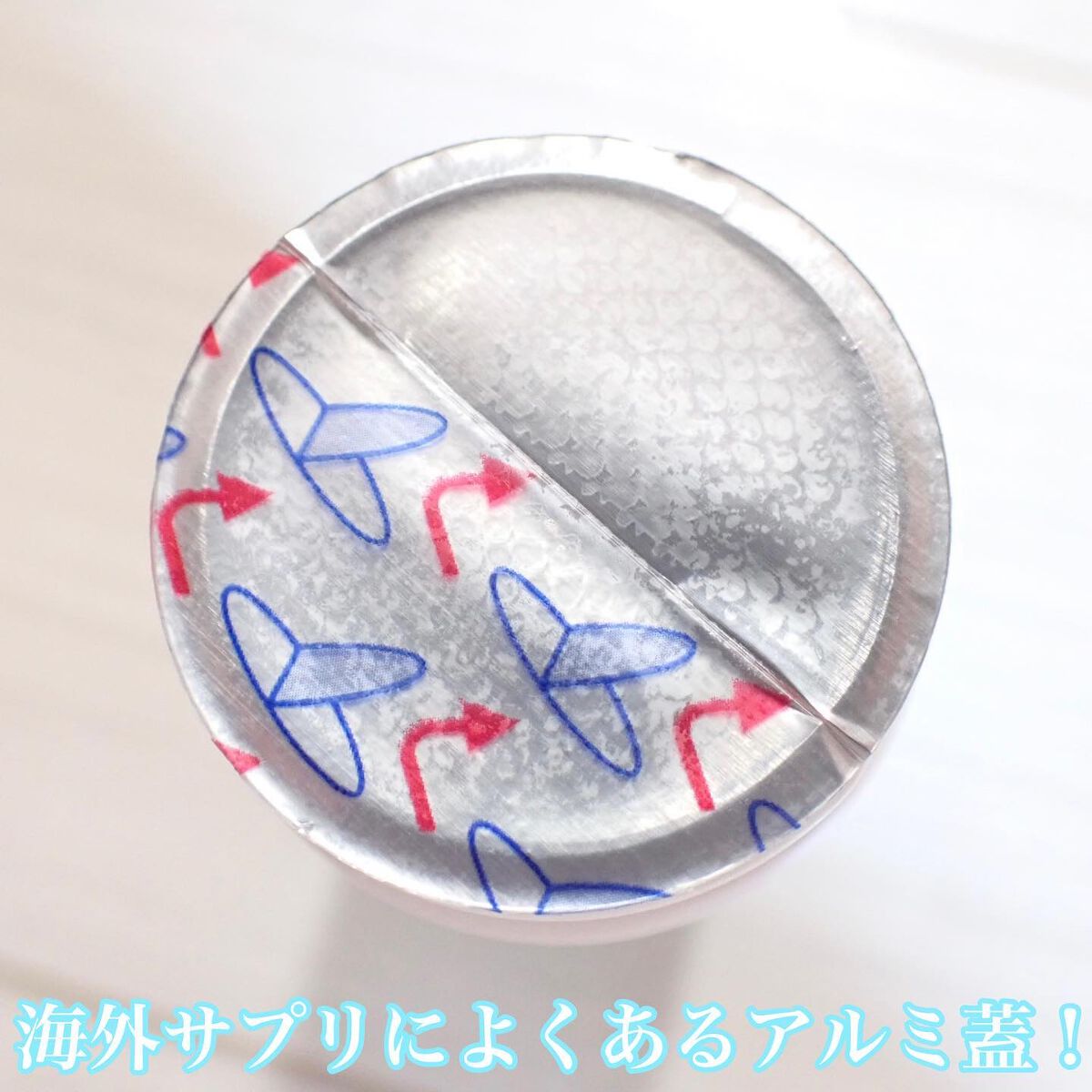 スノーセル/メディタミン/美容サプリメントを使ったクチコミ(3枚目)