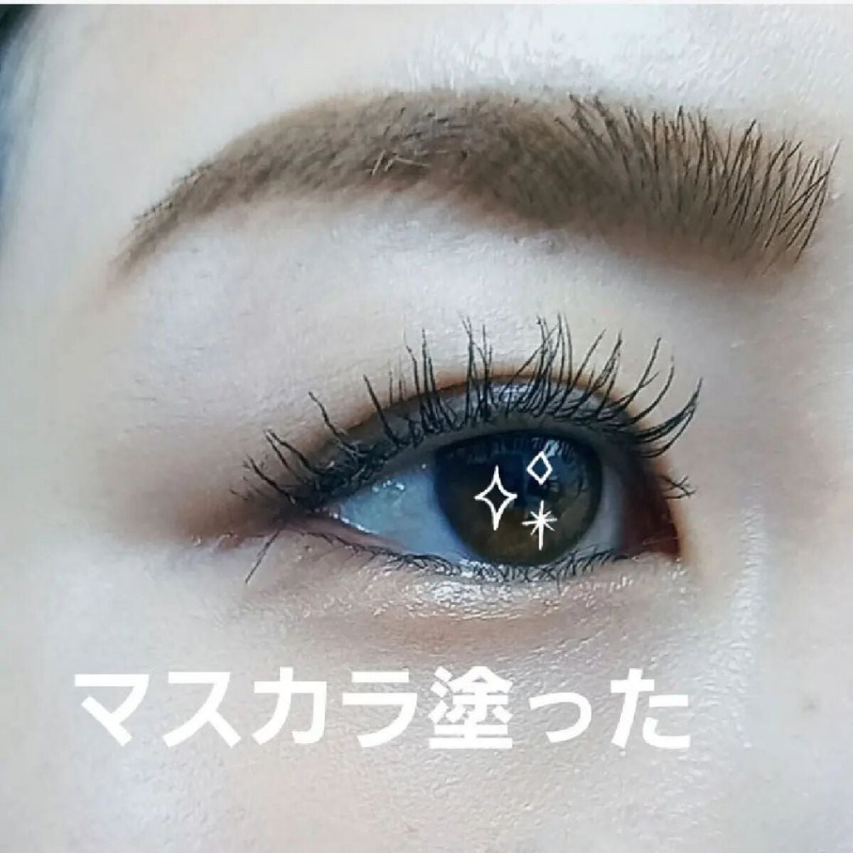 エアリーロングラッシュマスカラ/CEZANNE/マスカラを使ったクチコミ(5枚目)