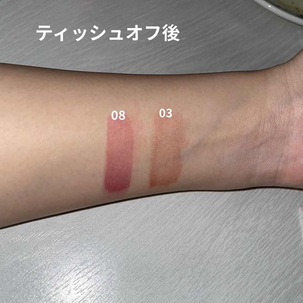 デュイフルウォーターティント/rom&nd/リップティントを使ったクチコミ（3枚目）