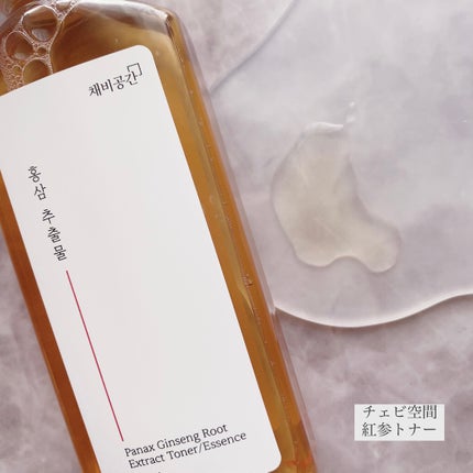 スキンケアトナー/CHAEB GONGGAN/化粧水を使ったクチコミ(4枚目)