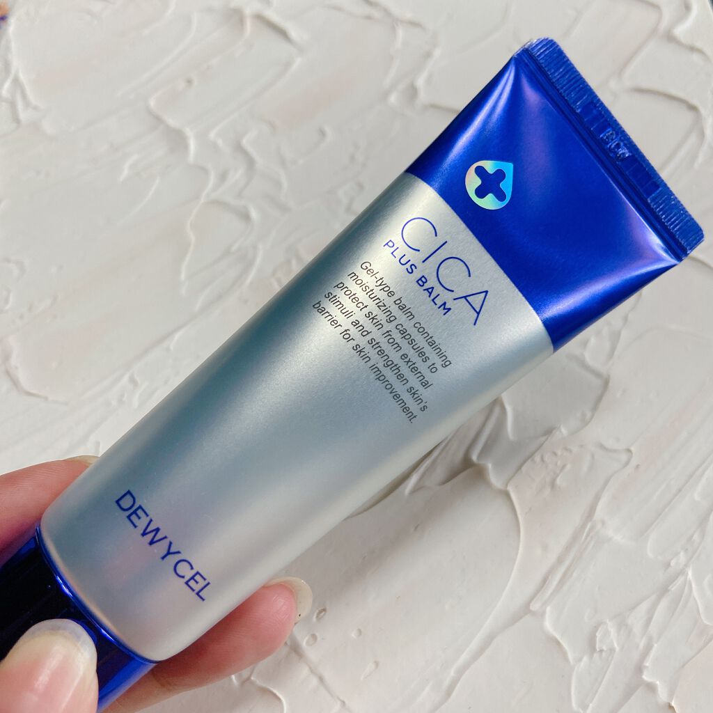 デュイセル シカプラスバーム/DEWYCEL/フェイスクリームを使ったクチコミ（3枚目）