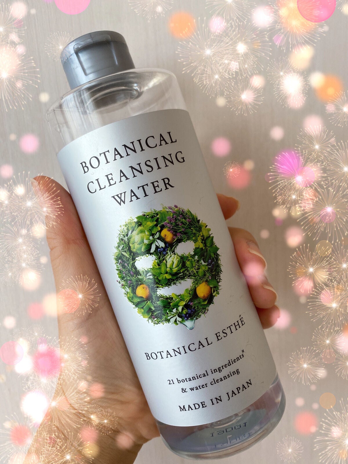 ボタニカルクレンジングウォーター/BOTANICAL ESTHE/クレンジングウォーターを使ったクチコミ(1枚目)