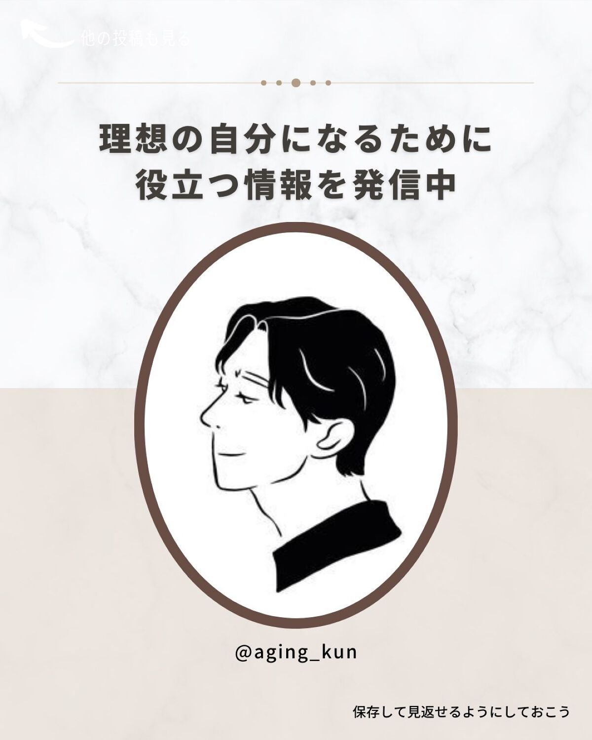 発芽の恵/萌芽/酵素ドリンクを使ったクチコミ(5枚目)