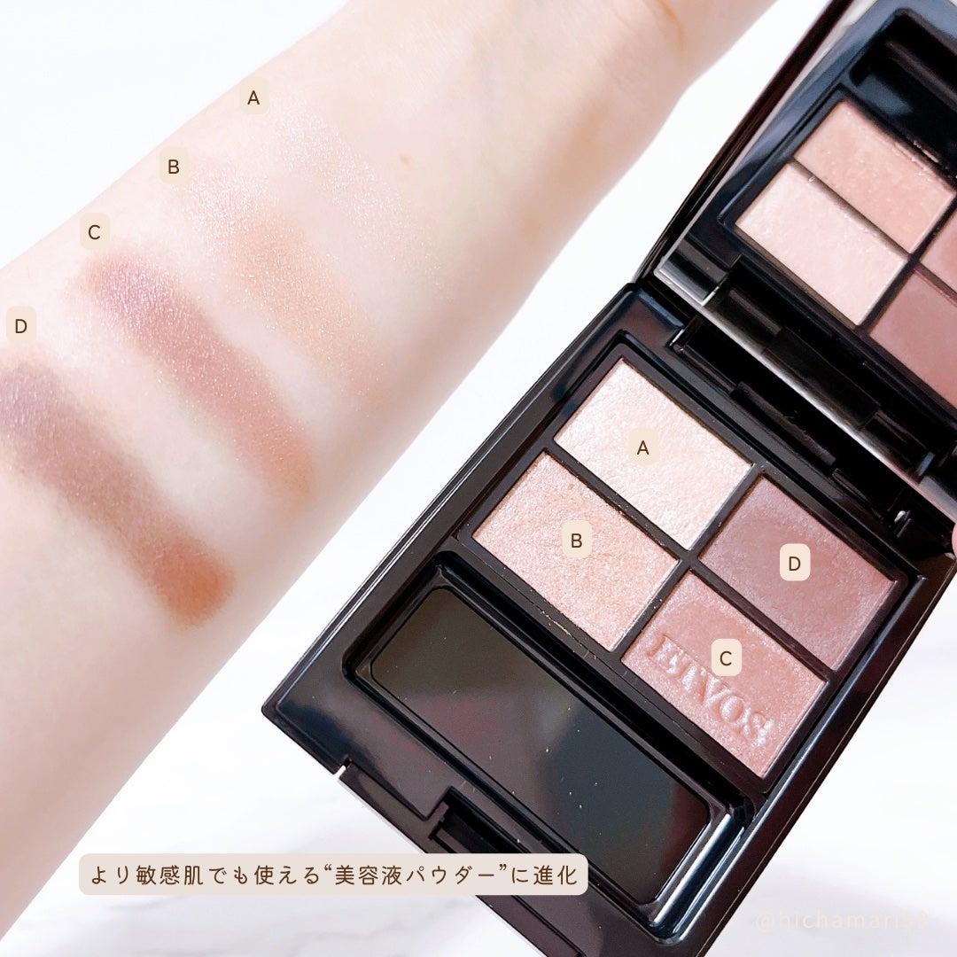 ミネラルロングラッシュマスカラ/エトヴォス/マスカラを使ったクチコミ(5枚目)