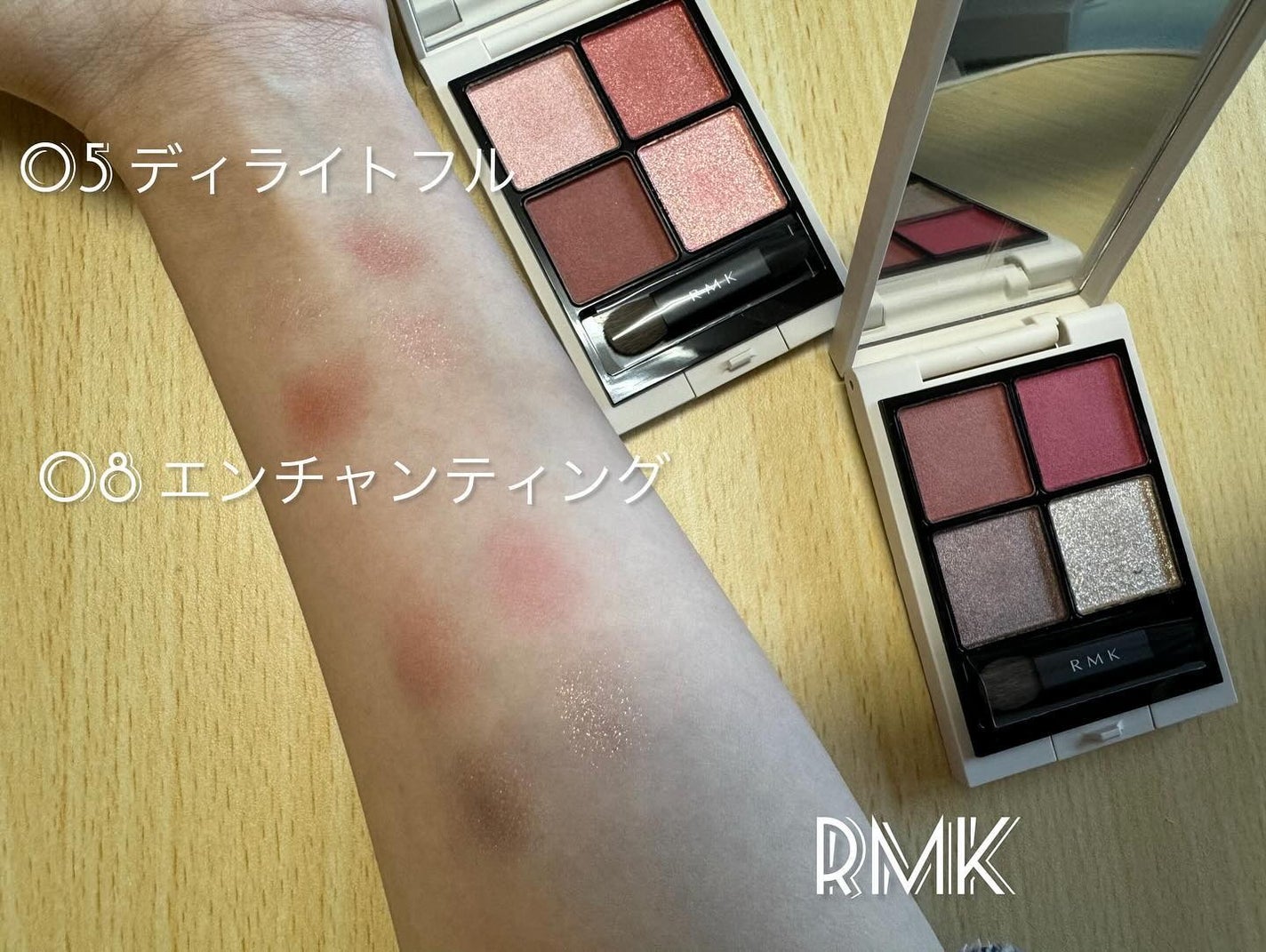RMK シンクロマティック アイシャドウパレット/RMK/アイシャドウパレットを使ったクチコミ(4枚目)