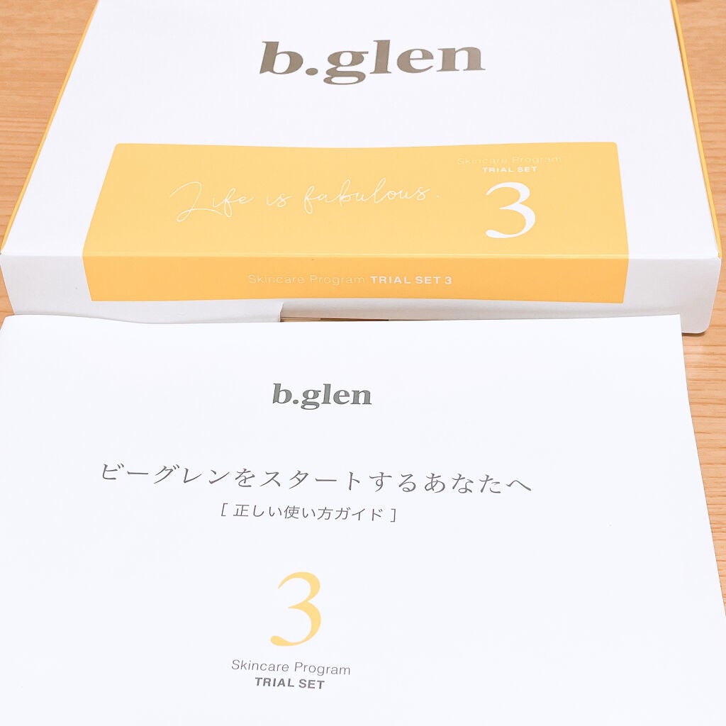 7 day Special Set プログラム3/b.glen/トライアルキットを使ったクチコミ(3枚目)