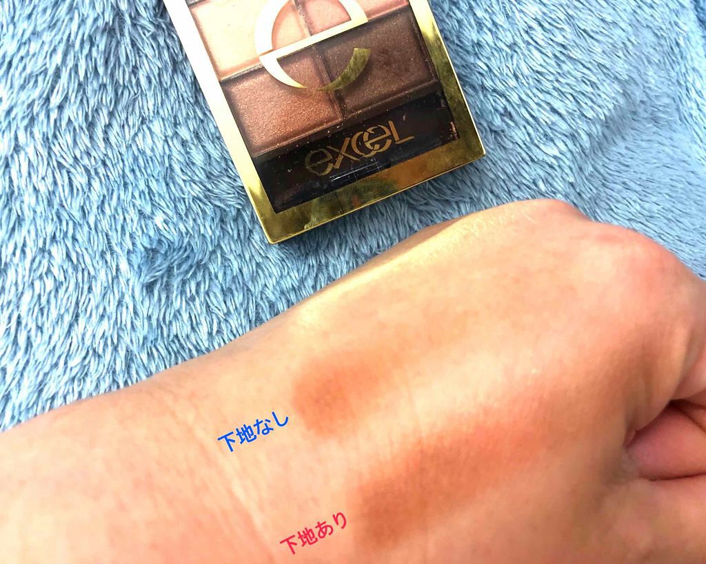 ラスティングマルチアイベース WP/キャンメイク/アイシャドウベースを使ったクチコミ(2枚目)