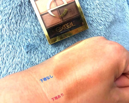 ラスティングマルチアイベース WP/キャンメイク/アイシャドウベースを使ったクチコミ(2枚目)