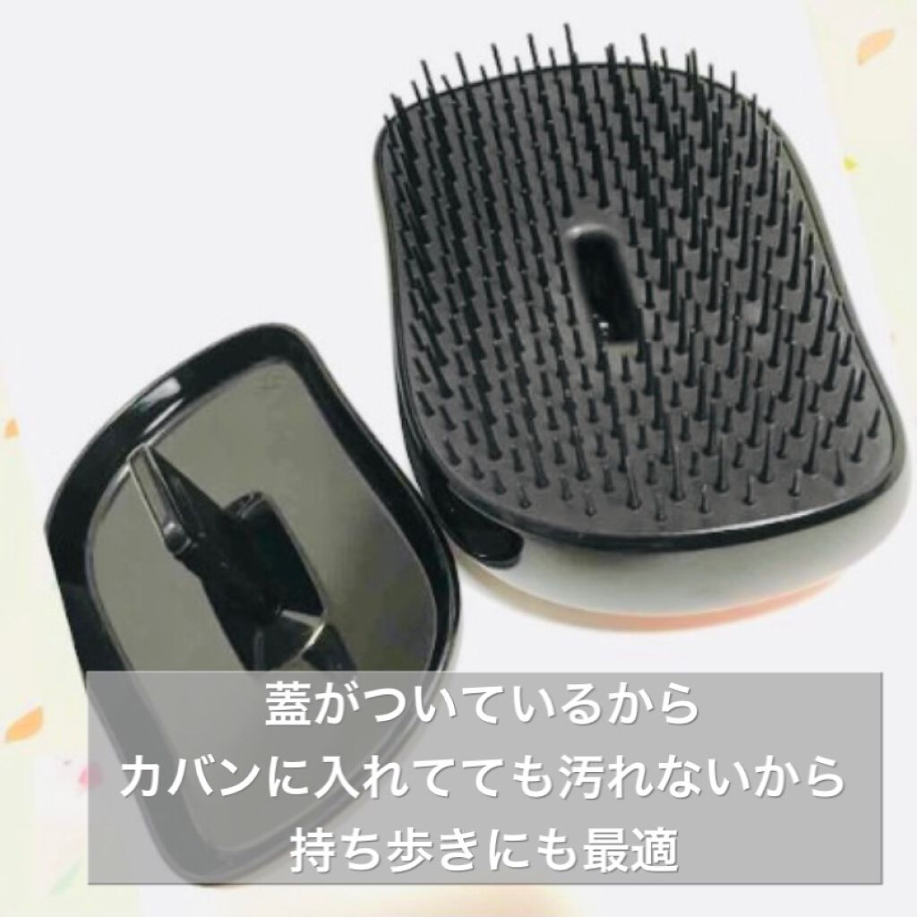 コンパクトスタイラー/TANGLE TEEZER/ヘアブラシを使ったクチコミ(3枚目)