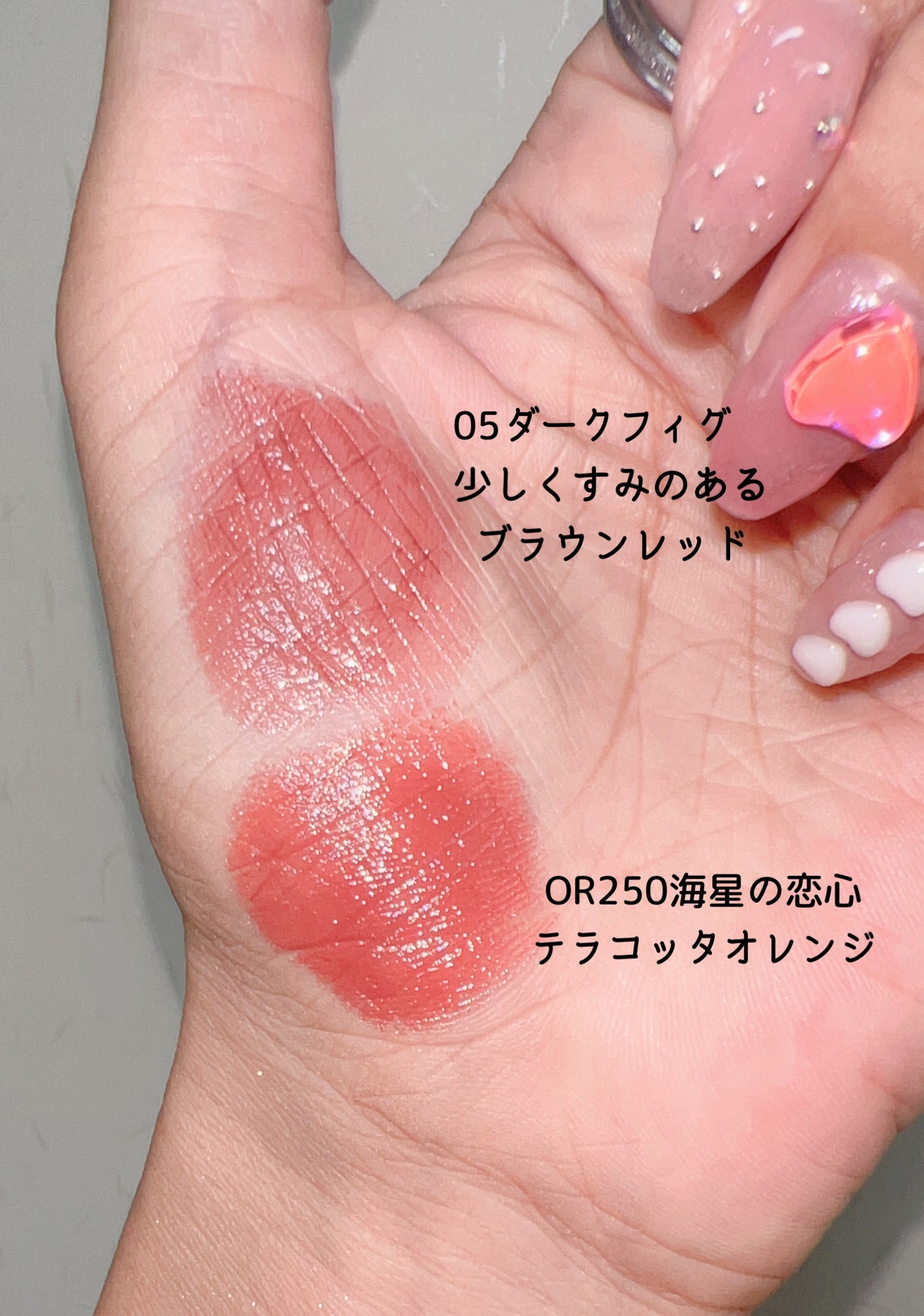 ケイト リップモンスター/KATE/口紅を使ったクチコミ(3枚目)