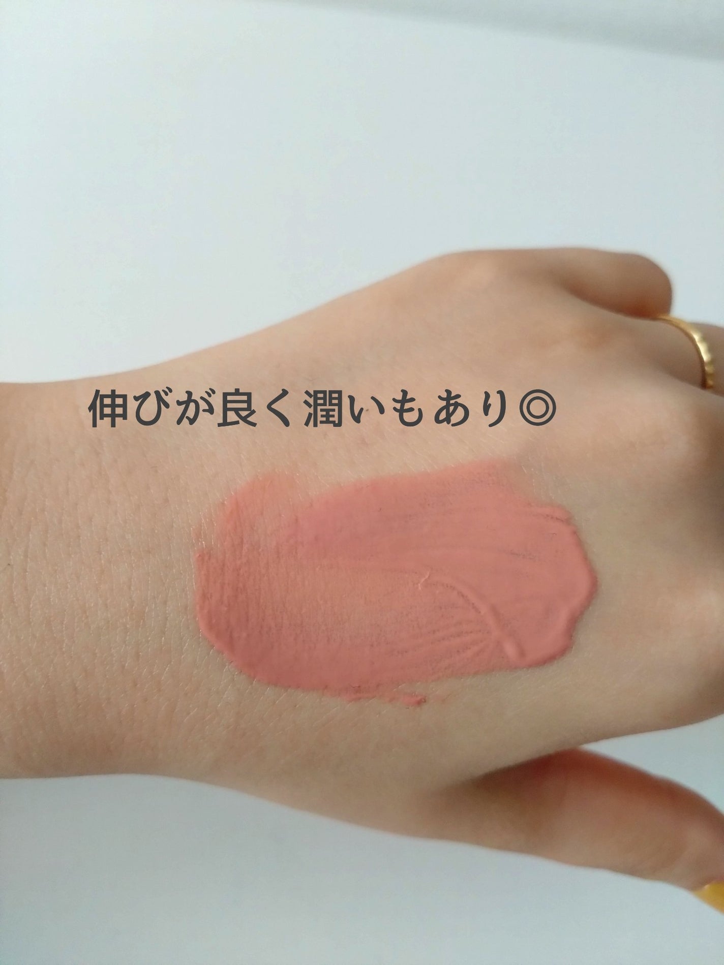 リキッドケアチーク/nuse/リキッドチークを使ったクチコミ(3枚目)