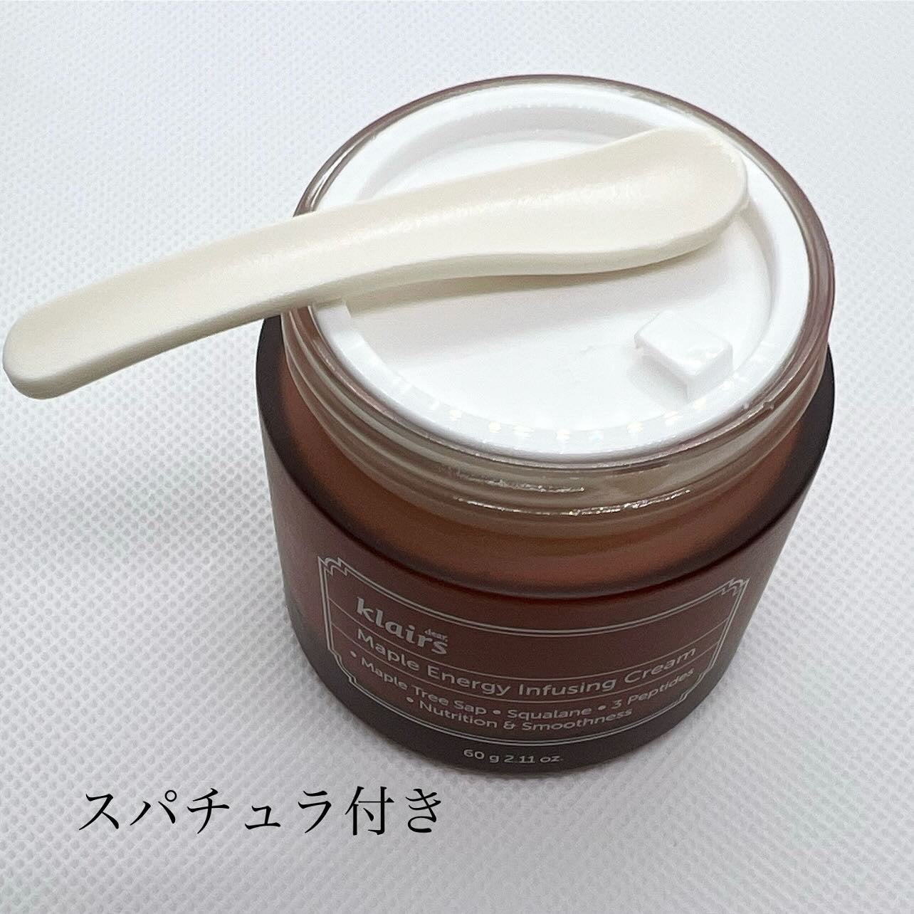 メープルエナジーインフュージングクリーム/Klairs/フェイスクリームを使ったクチコミ(3枚目)