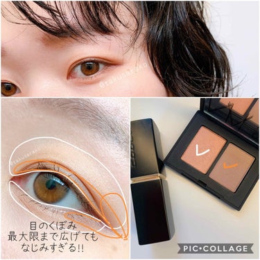 デュオアイシャドー/NARS/パウダーアイシャドウを使ったクチコミ（3枚目）