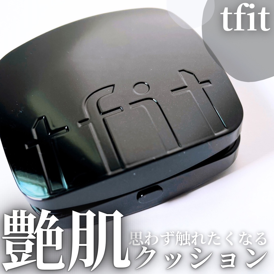 レイヤリングフィット グロークッションEX W02 アーモンドバター(Almond Butter)/TFIT/クッションファンデーションを使ったクチコミ（1枚目）