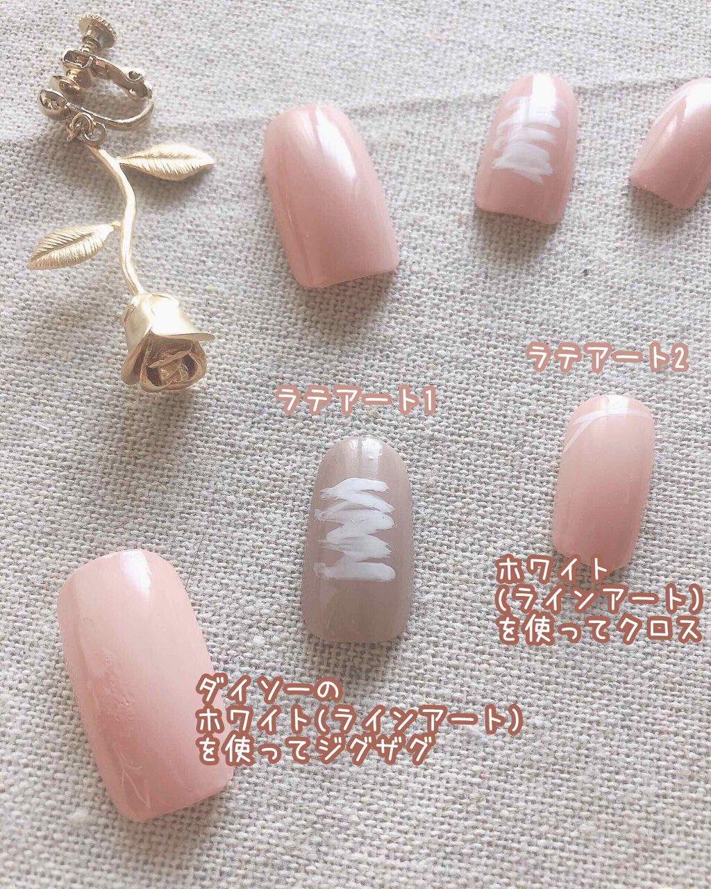 ナチュラルネイルカラーN/デュカート/マニキュアを使ったクチコミ（2枚目）