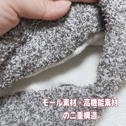 ぽかぽかカイロハラマキ/カイロソックス/その他を使ったクチコミ(4枚目)