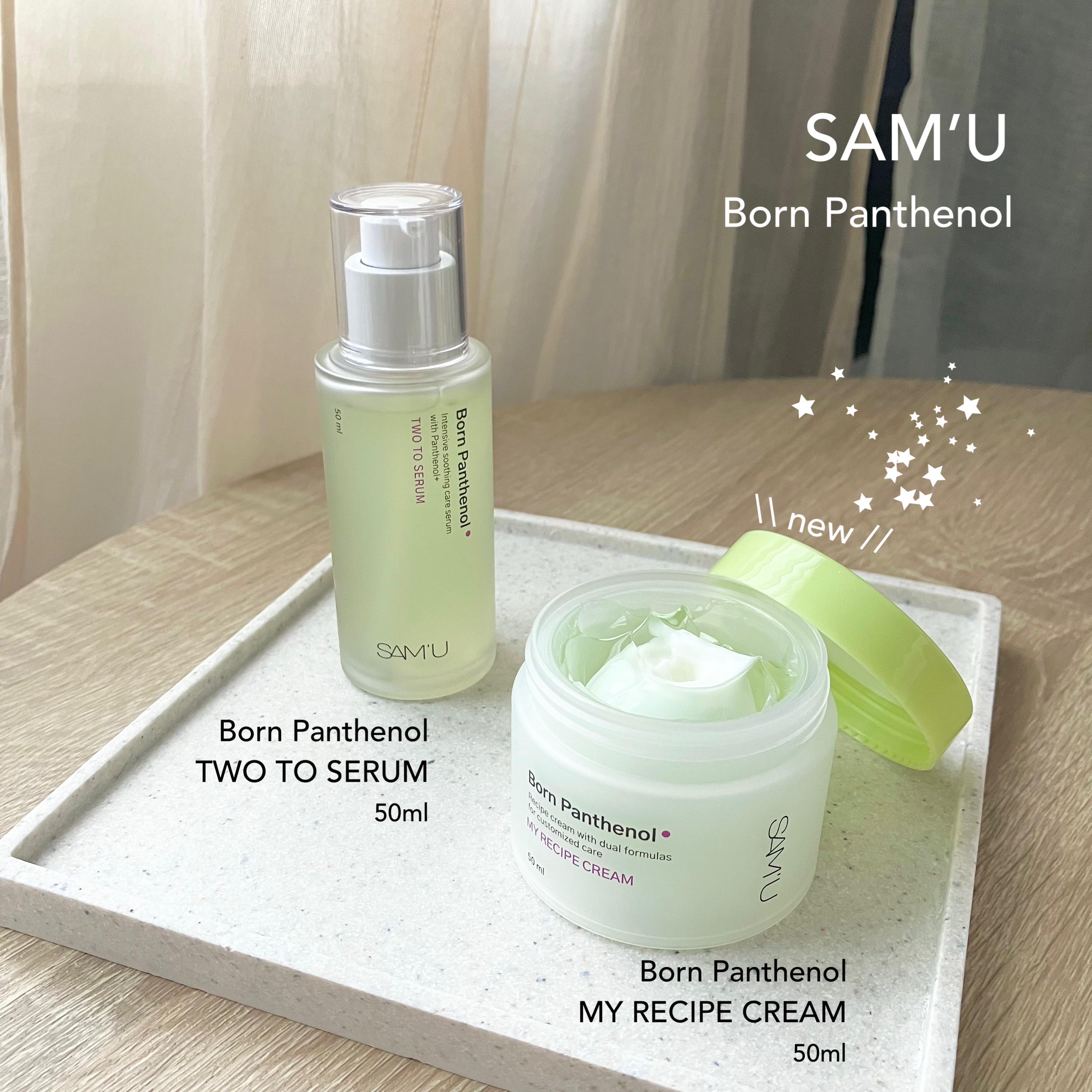 ボーンパンテノールトゥートゥーセラム/SAM'U/美容液を使ったクチコミ（1枚目）