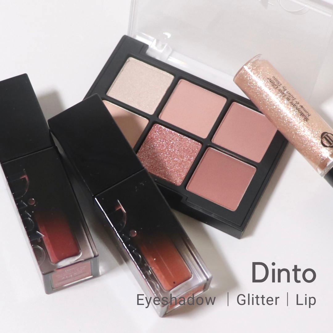 ブラーフィニシュシャドウパレット/Dinto/アイシャドウパレットを使ったクチコミ（1枚目）