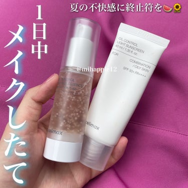 oil control light sunscreen/celimax/日焼け止め・UVケアを使ったクチコミ（1枚目）